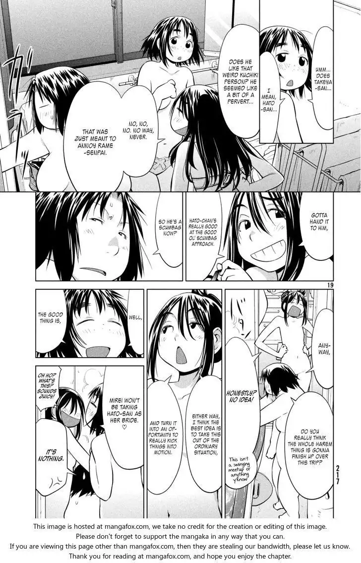 Genshiken Nidaime - The Society for the Study of Modern Visual Culture II Chapter 109 19